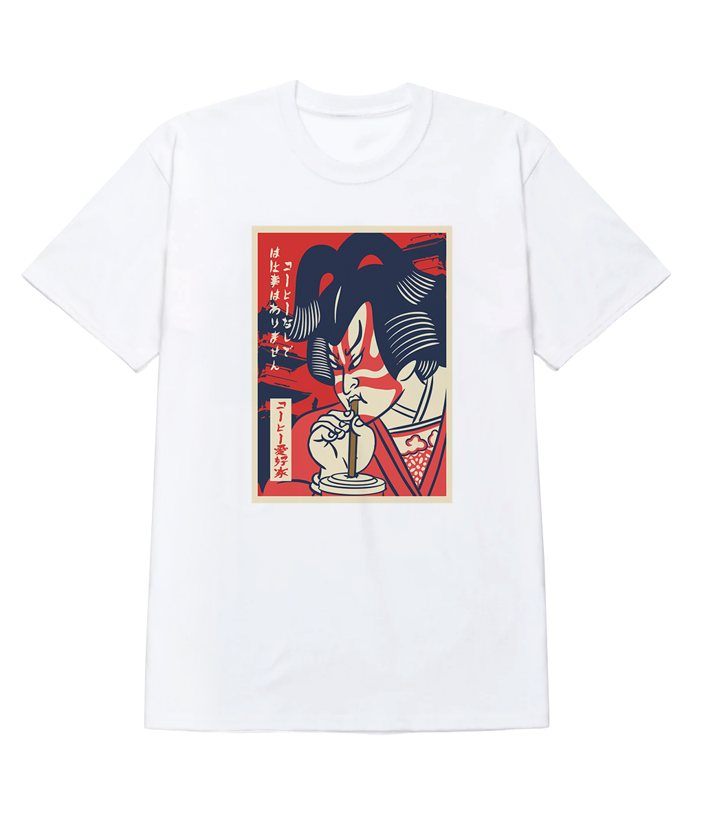 Polera - Ukiyo coffee lover