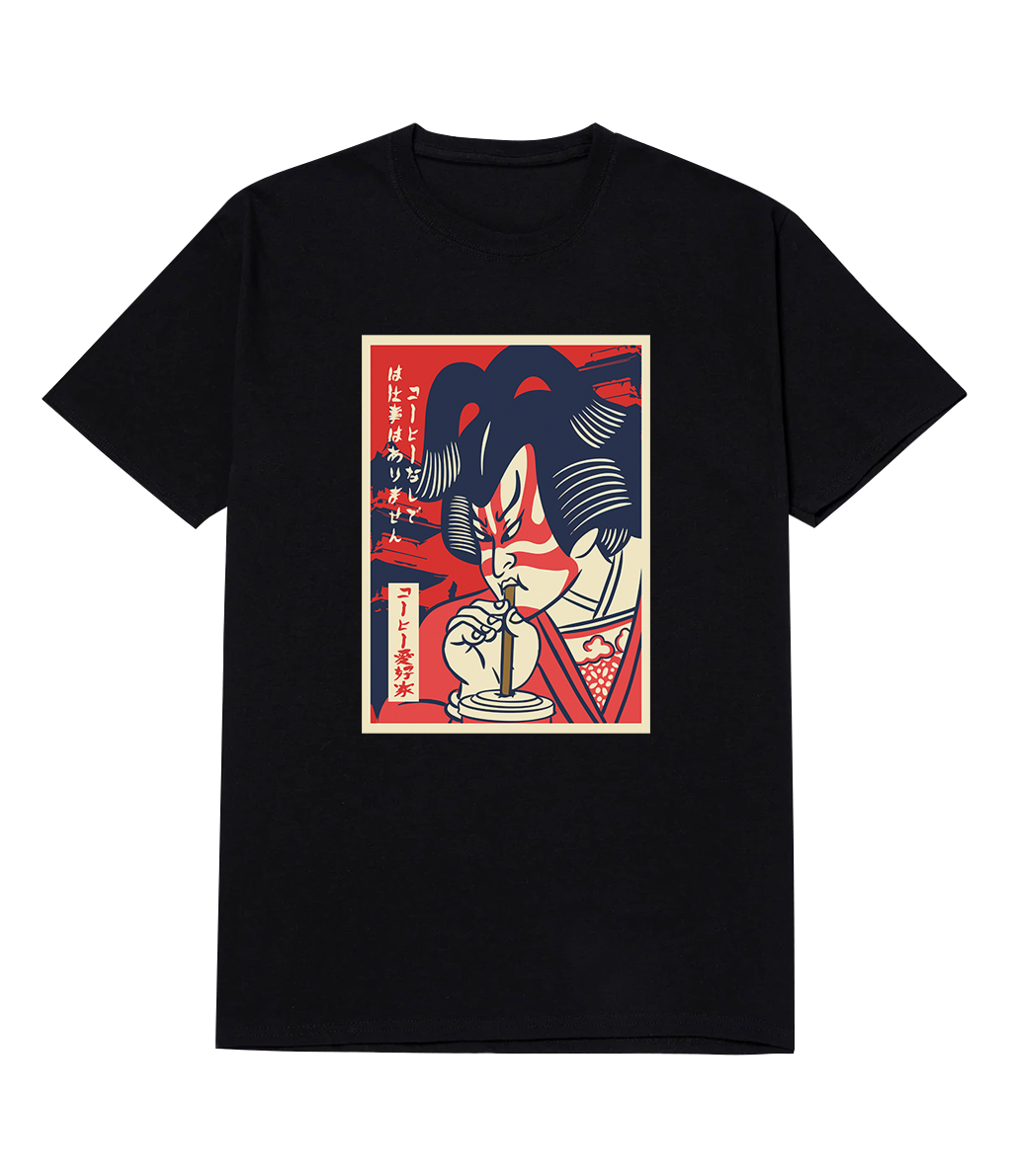 Polera - Ukiyo coffee lover