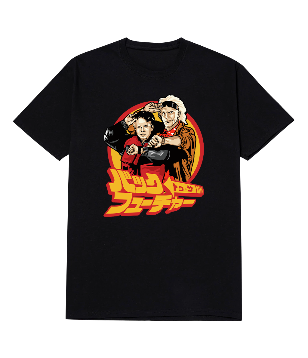 Polera - Volver a la hora