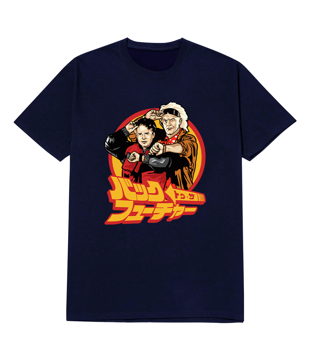 Polera - Volver a la hora