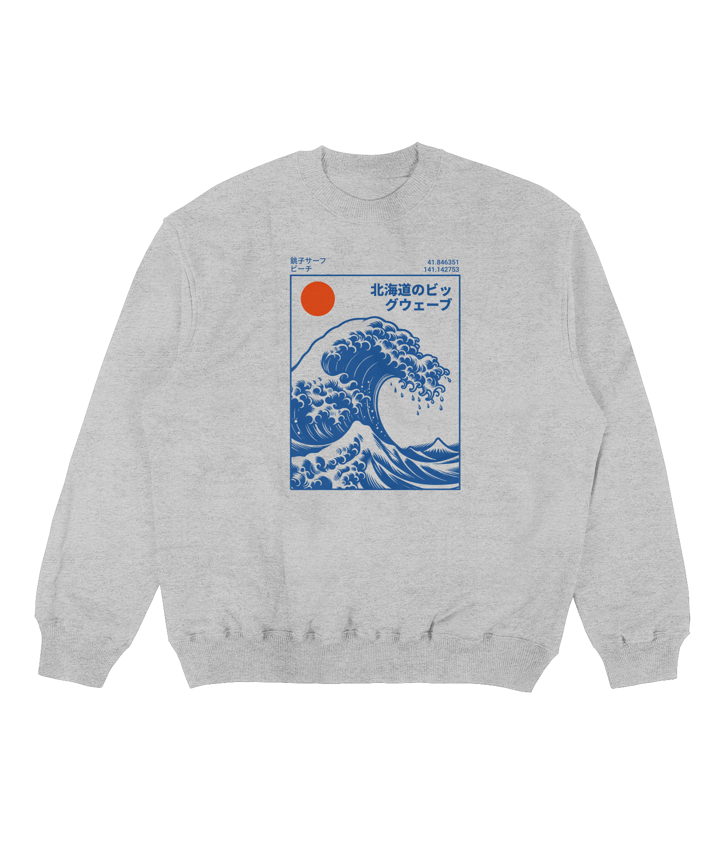 Polerón Polo - Las olas de Hokkaido